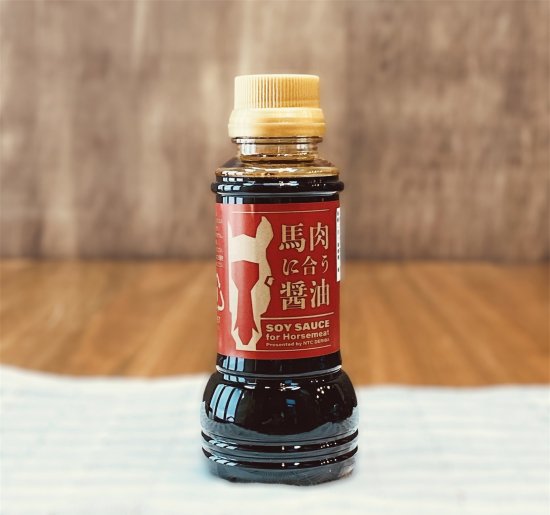 醤油・味噌 – 桜馬