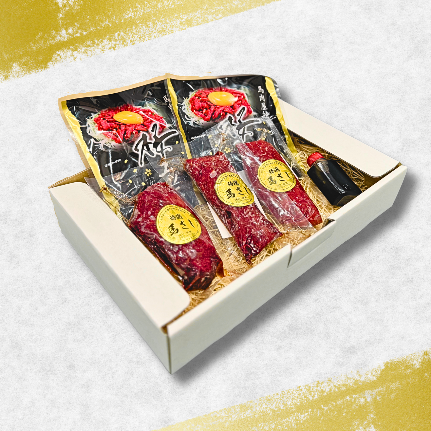 桜馬ギフトセット【竹】