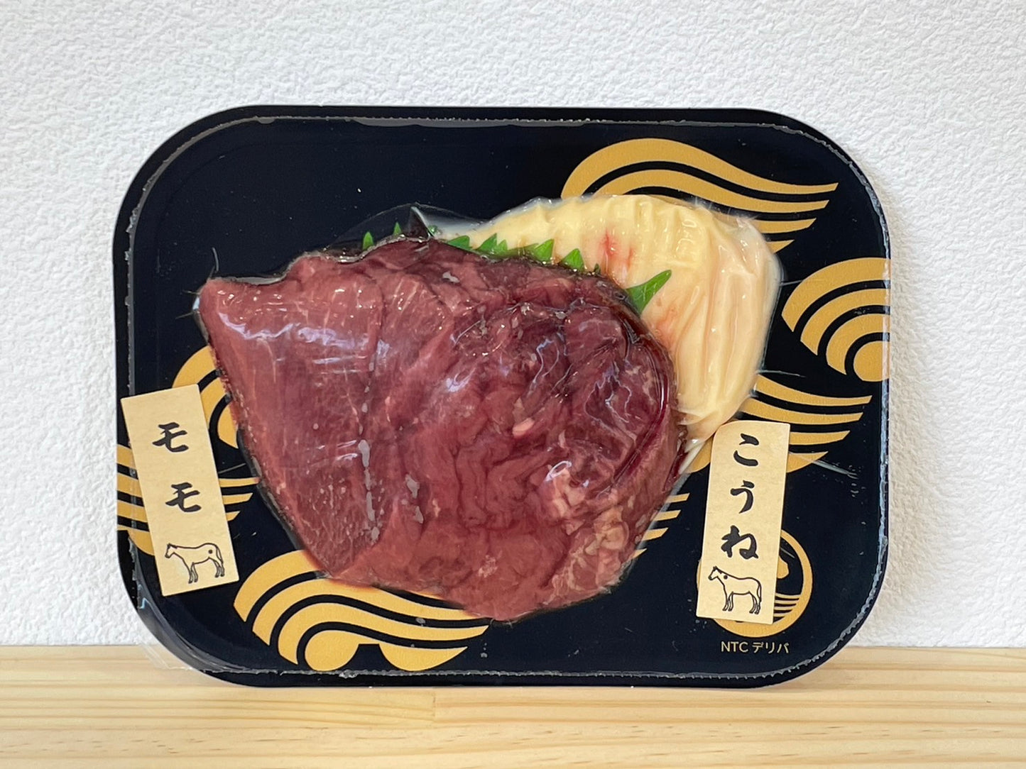 馬刺しスライス2種モモ・こうね【生食用】