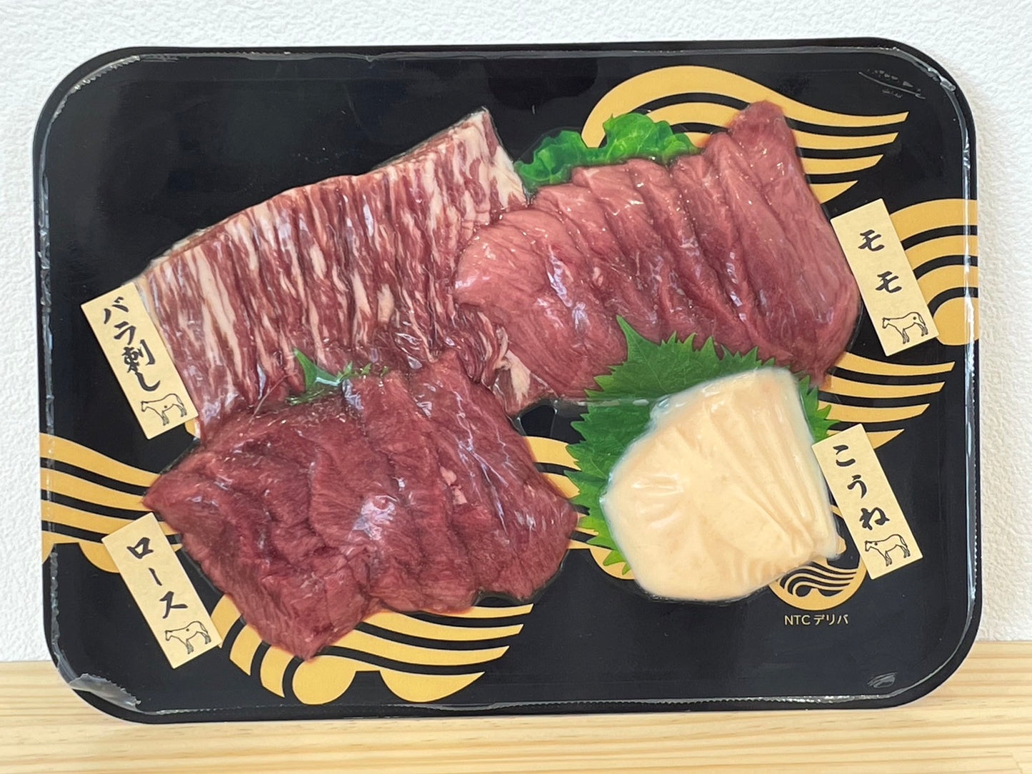 馬刺しスライス4種モモ・バラ刺し・ロース・こうね【生食用】