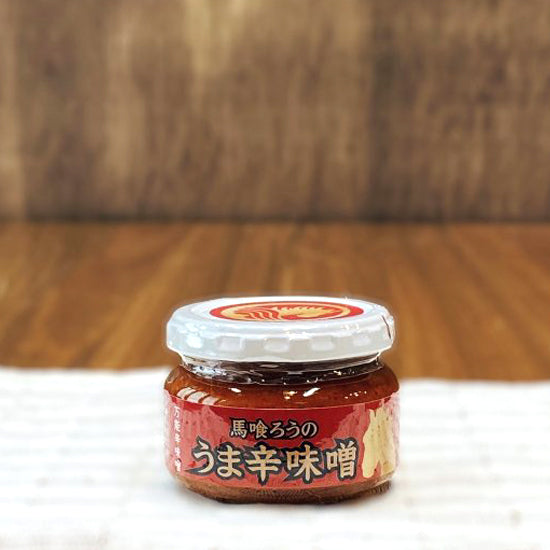 醤油・味噌 – 桜馬